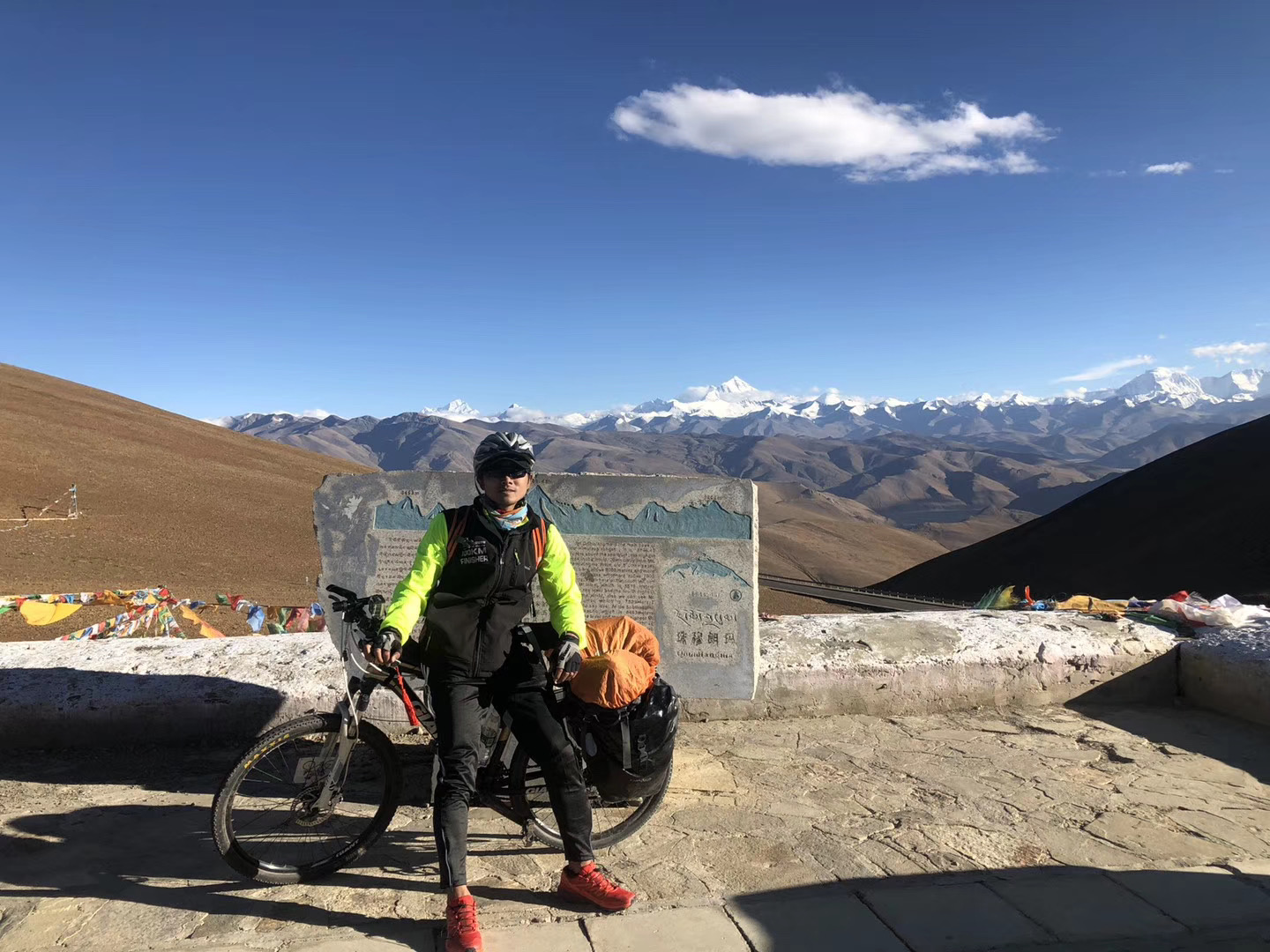 Lhasa to Kathmandu