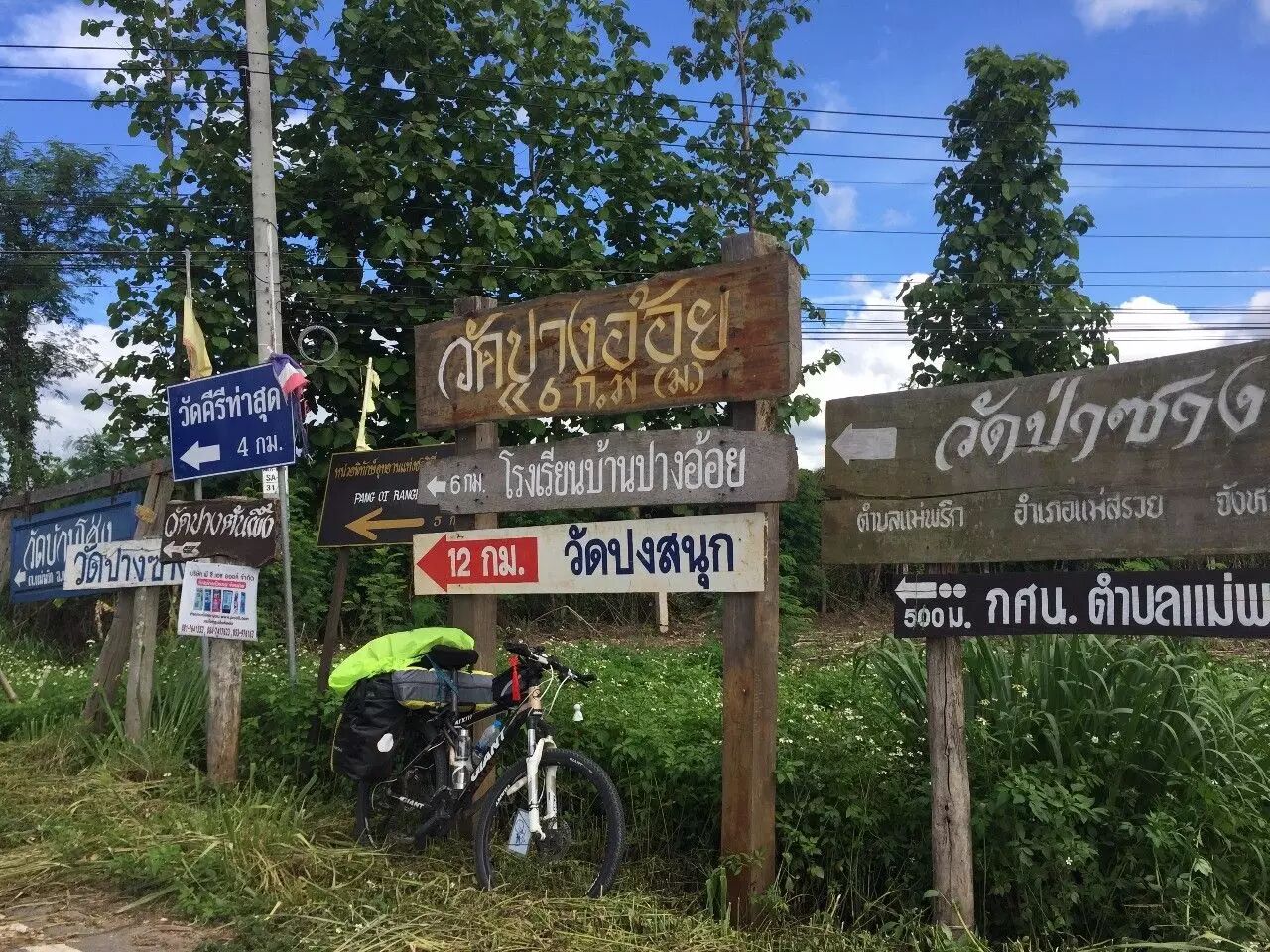 Cycling in Southeast Asia
