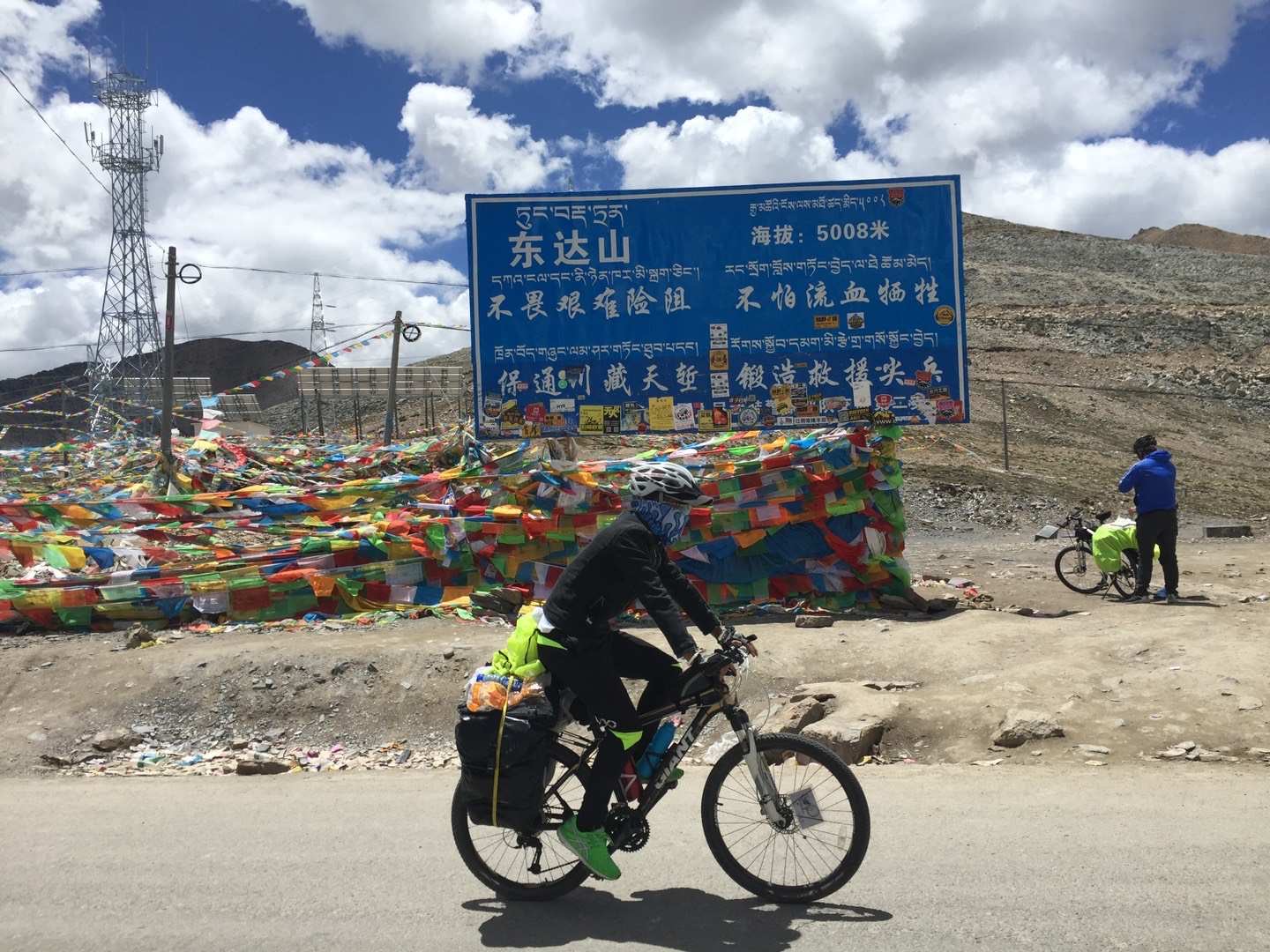 Cycling Tibet